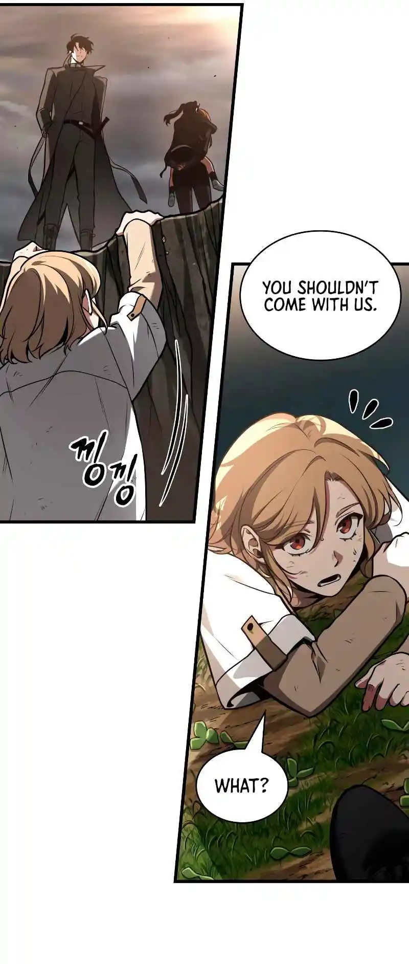 Omniscient Reader's Viewpoint 188