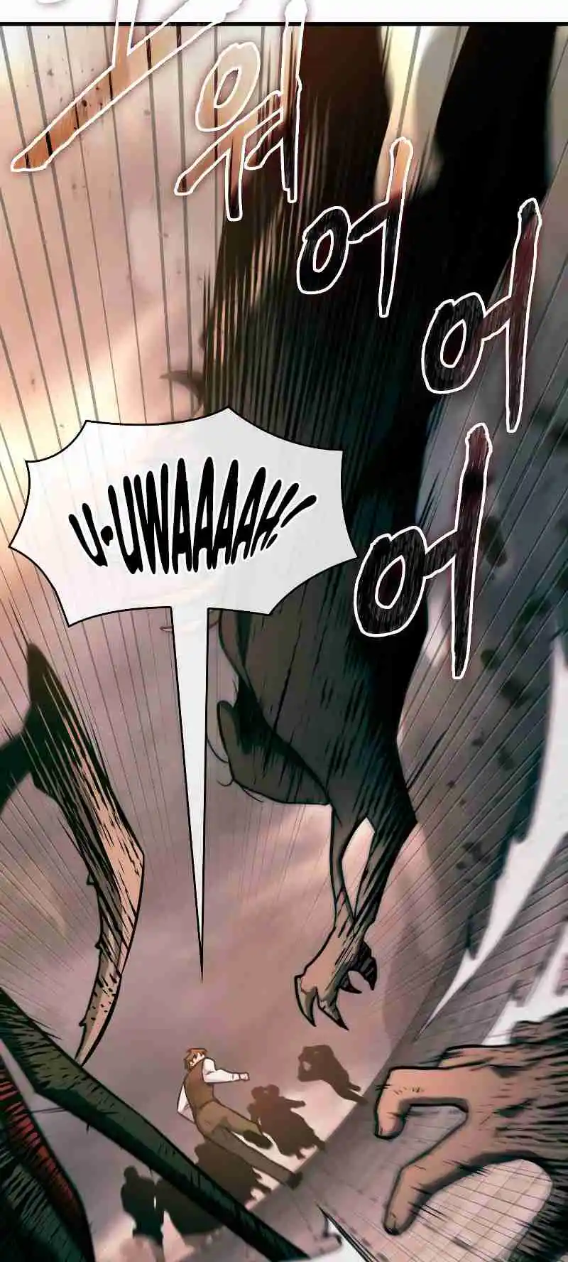 Omniscient Reader's Viewpoint 188