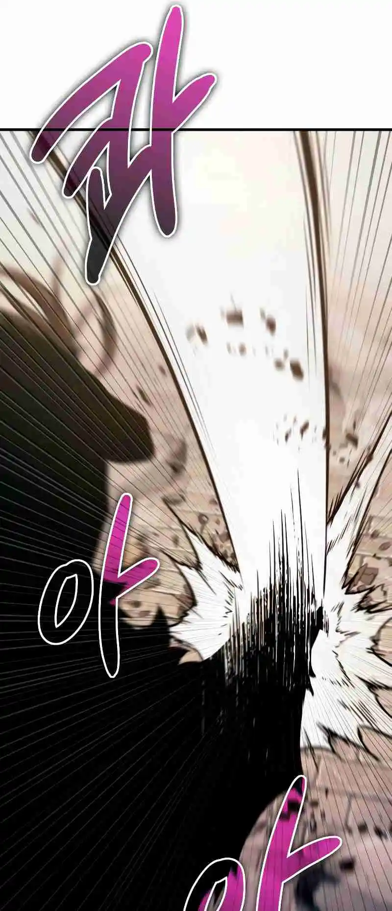 Omniscient Reader's Viewpoint 188