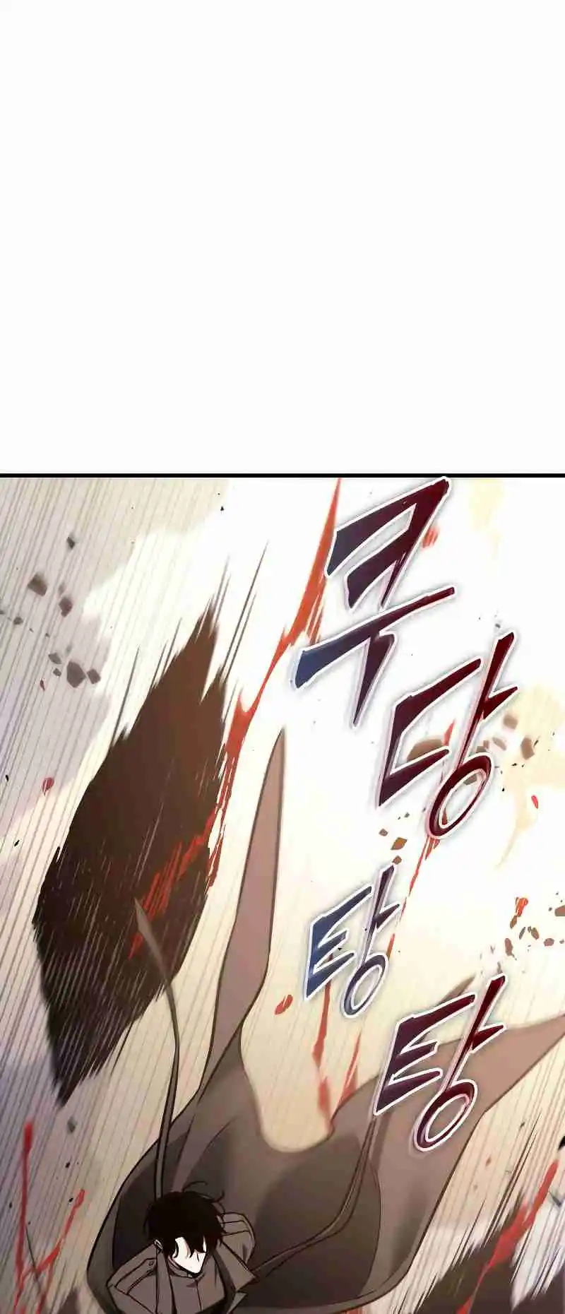 Omniscient Reader's Viewpoint 188