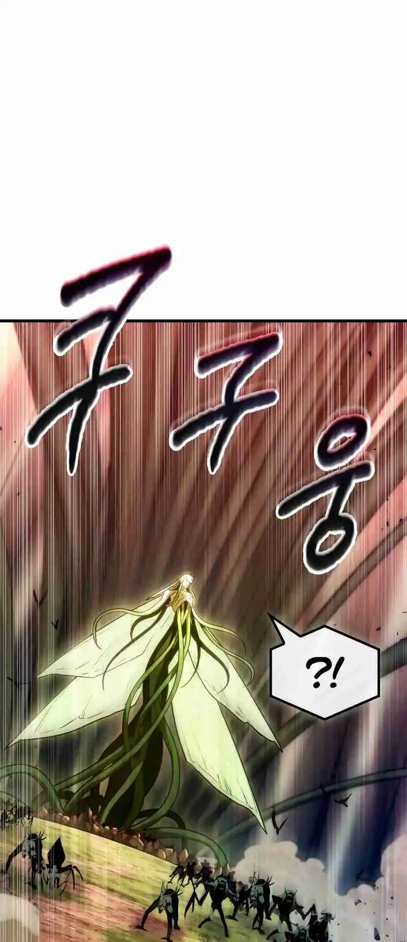 Omniscient Reader's Viewpoint 191