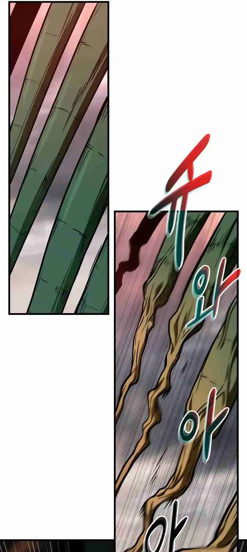 Omniscient Reader's Viewpoint 191