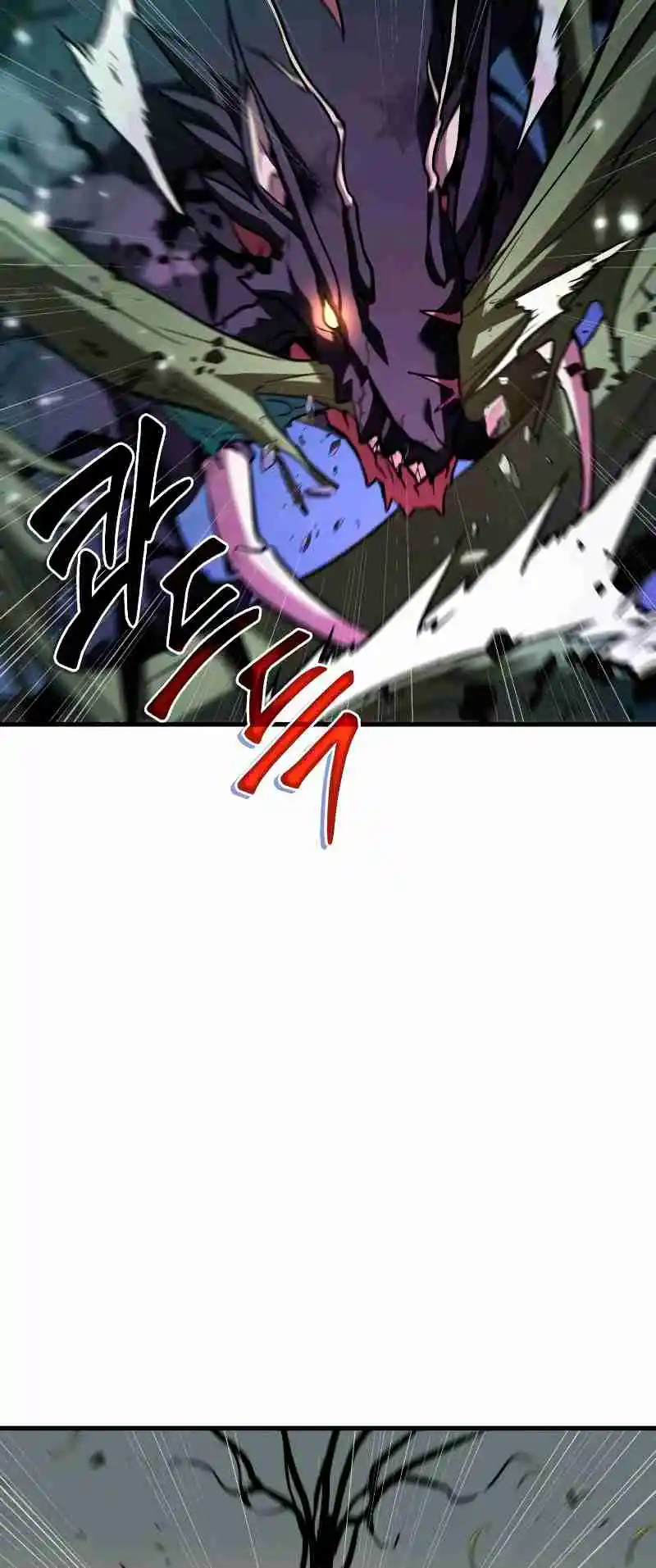 Omniscient Reader's Viewpoint 191