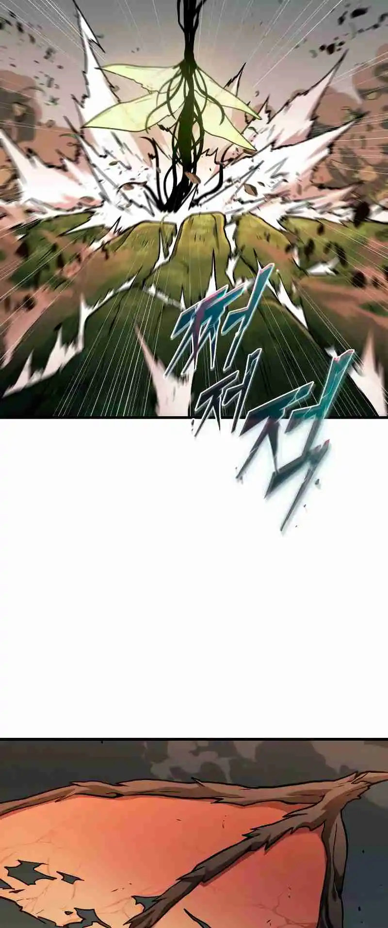 Omniscient Reader's Viewpoint 191