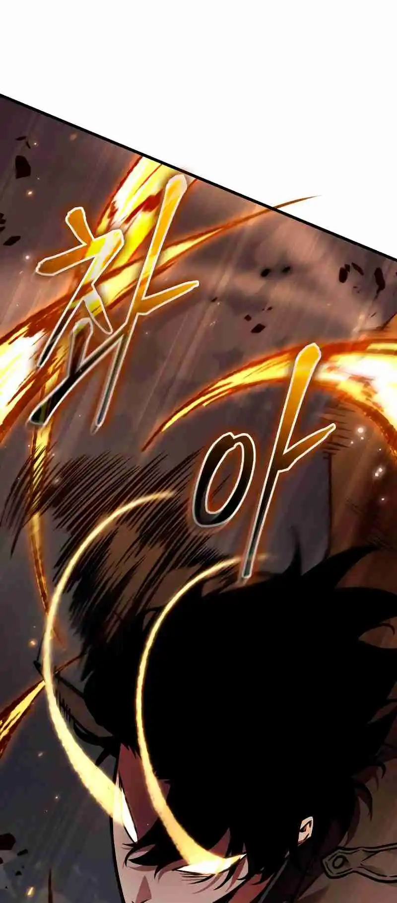 Omniscient Reader's Viewpoint 191