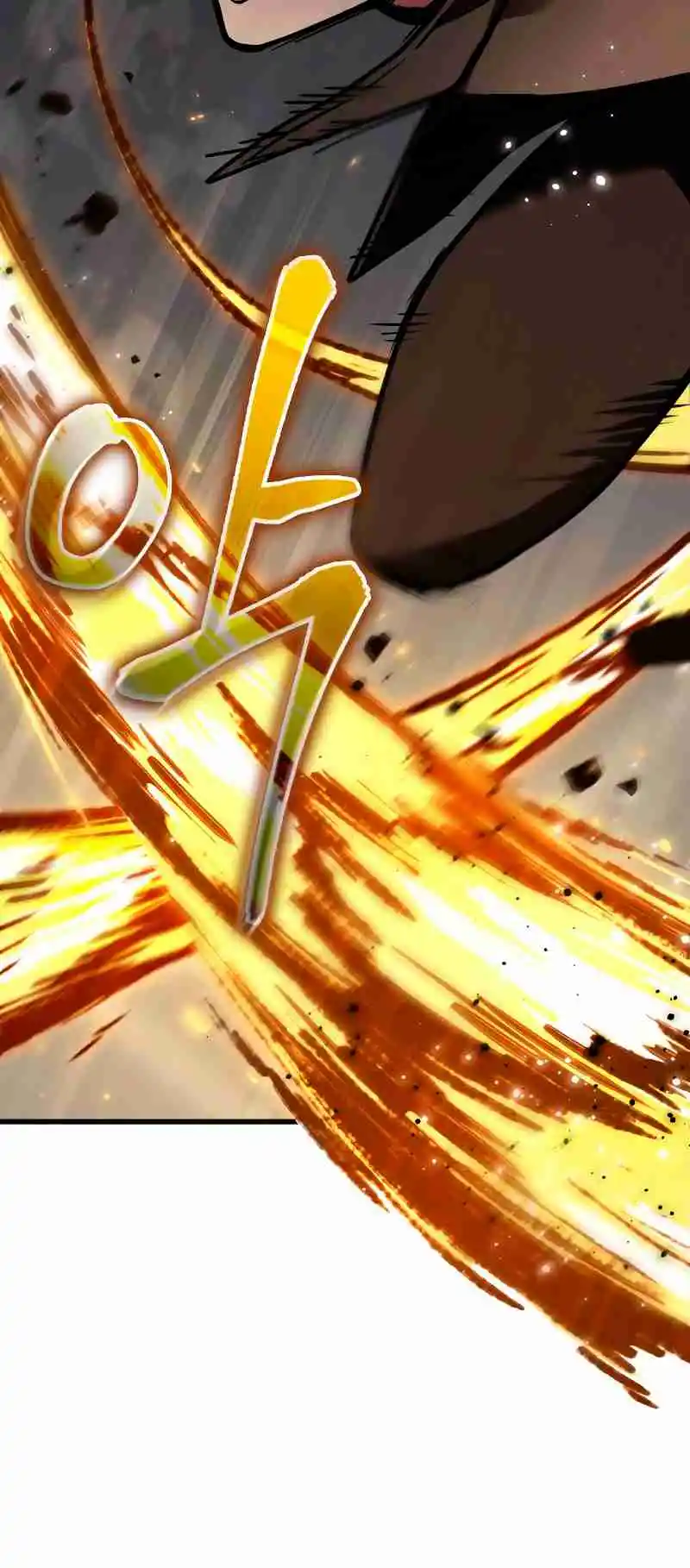 Omniscient Reader's Viewpoint 191