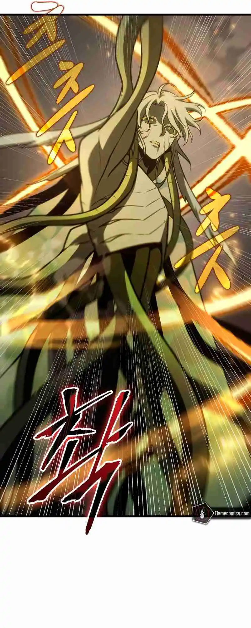 Omniscient Reader's Viewpoint 191