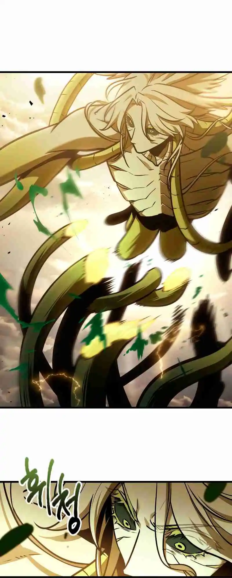 Omniscient Reader's Viewpoint 191