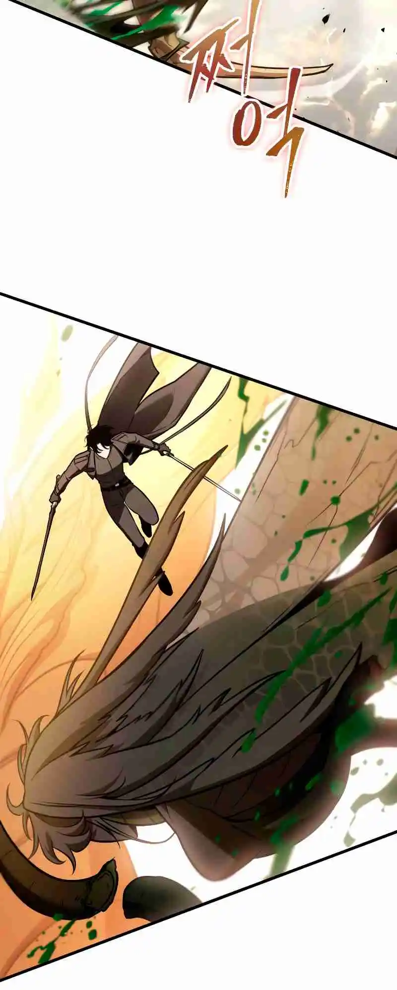 Omniscient Reader's Viewpoint 191