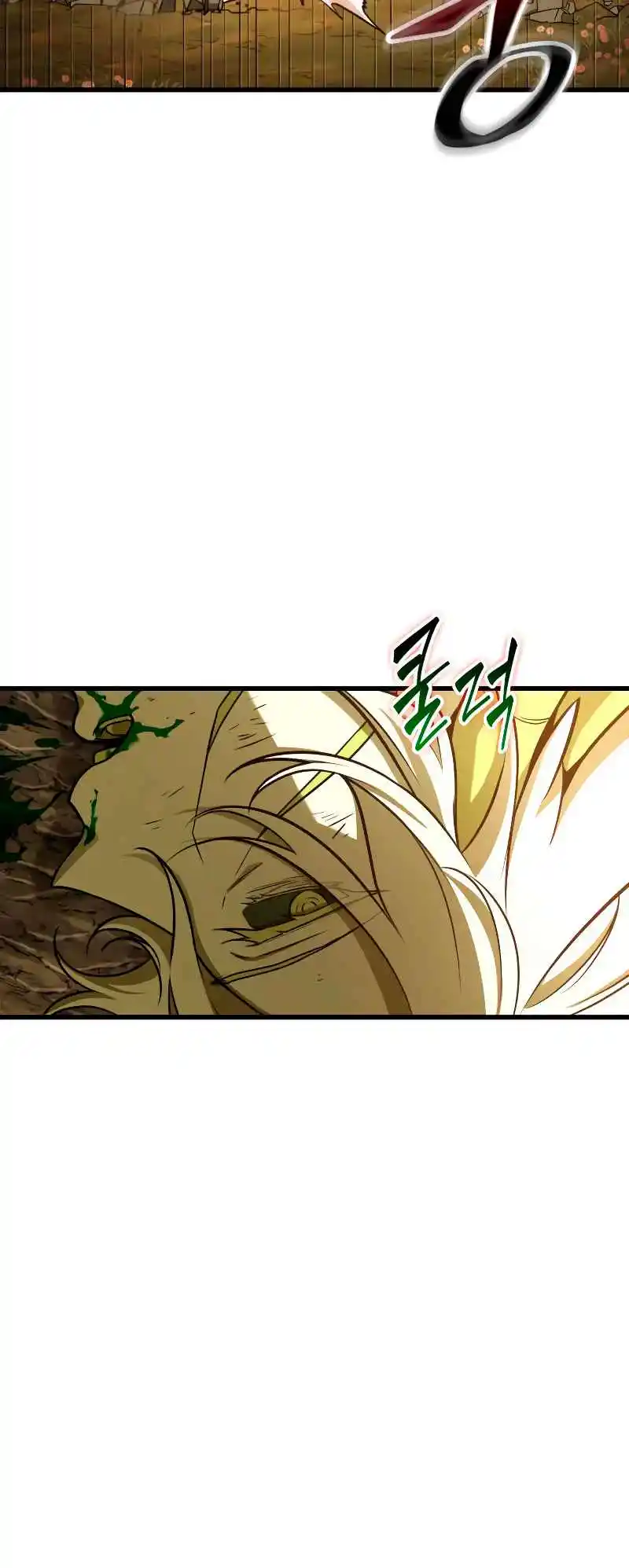 Omniscient Reader's Viewpoint 191