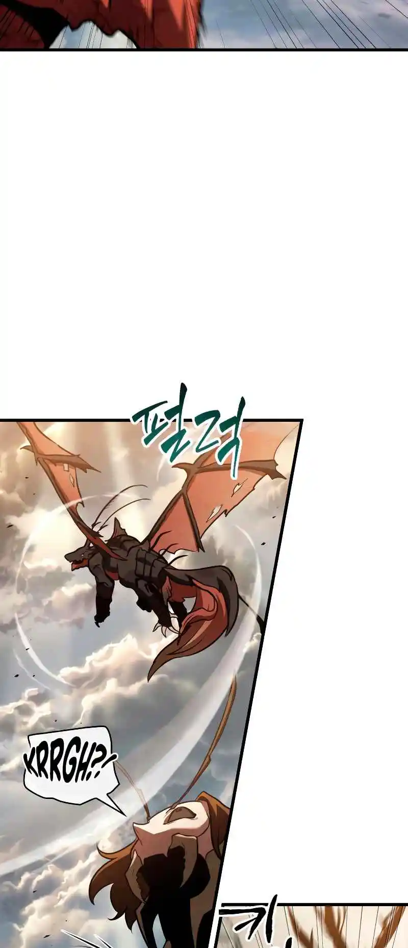 Omniscient Reader's Viewpoint 191