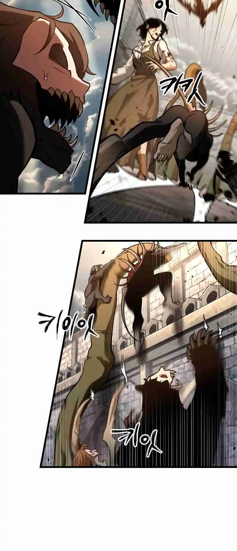 Omniscient Reader's Viewpoint 191