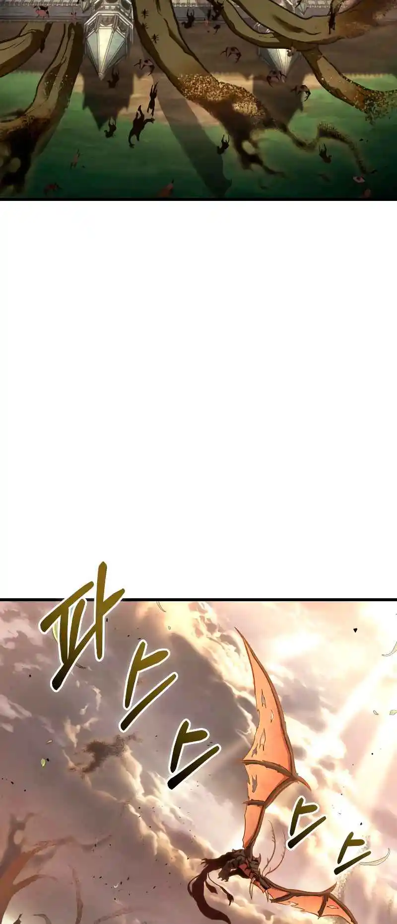 Omniscient Reader's Viewpoint 191