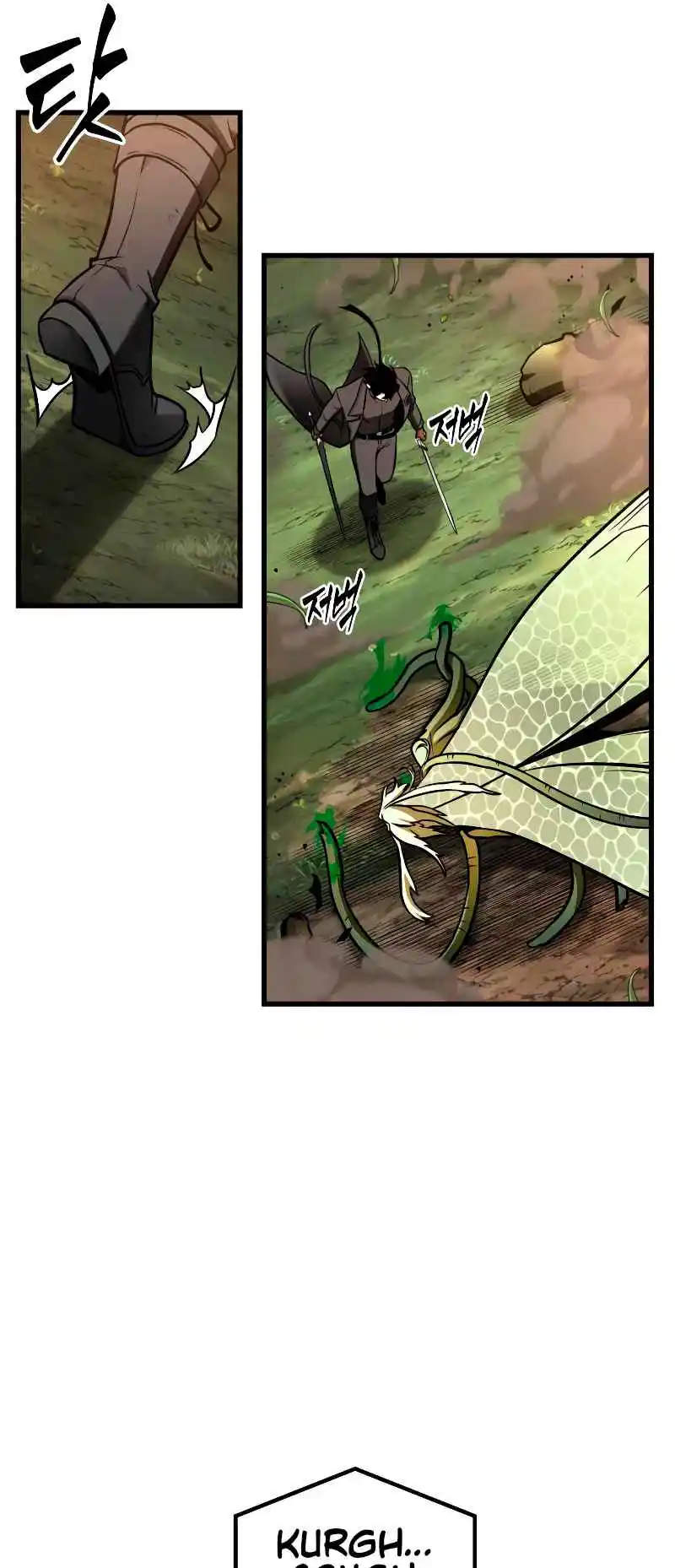 Omniscient Reader's Viewpoint 191