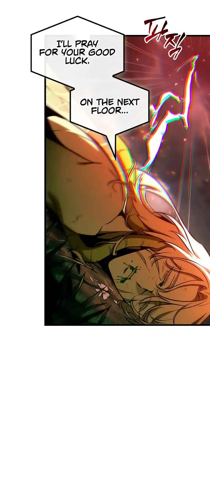 Omniscient Reader's Viewpoint 191