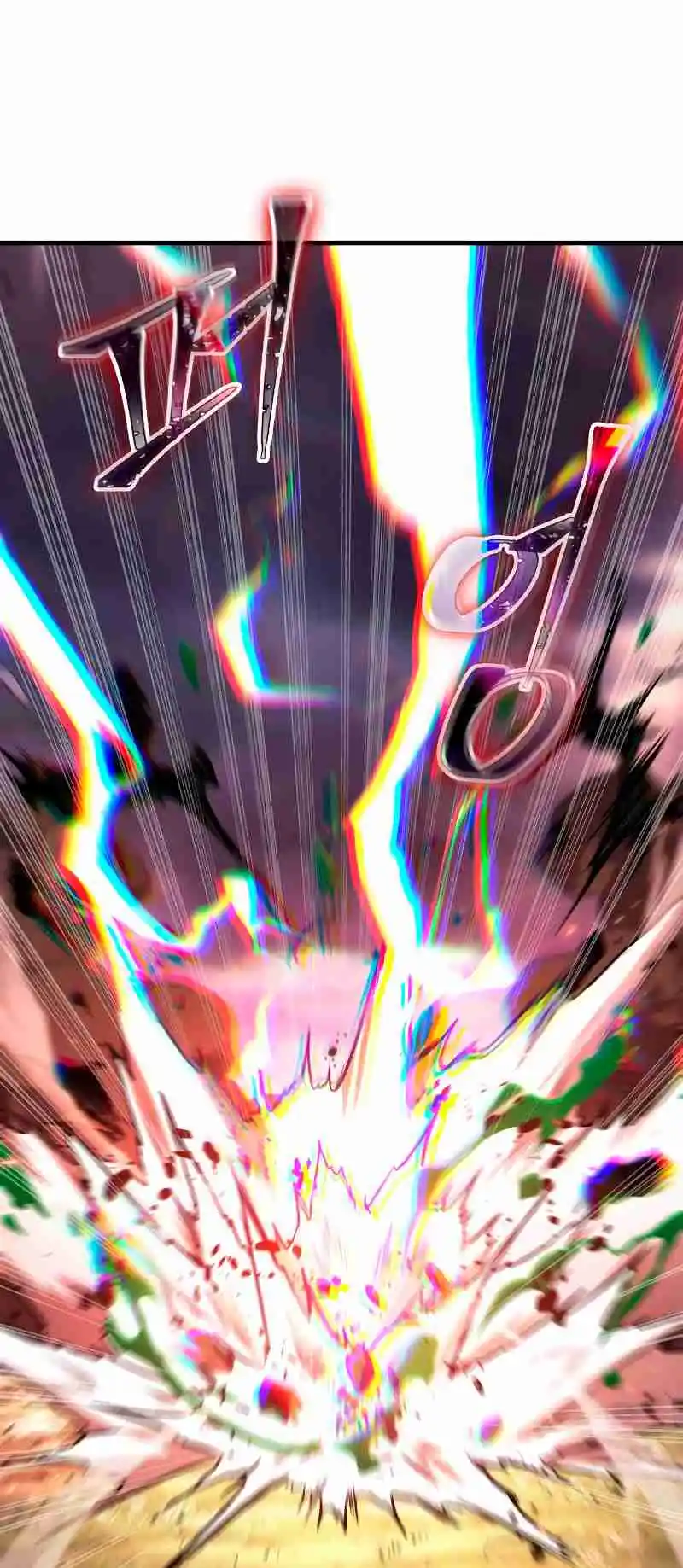 Omniscient Reader's Viewpoint 191