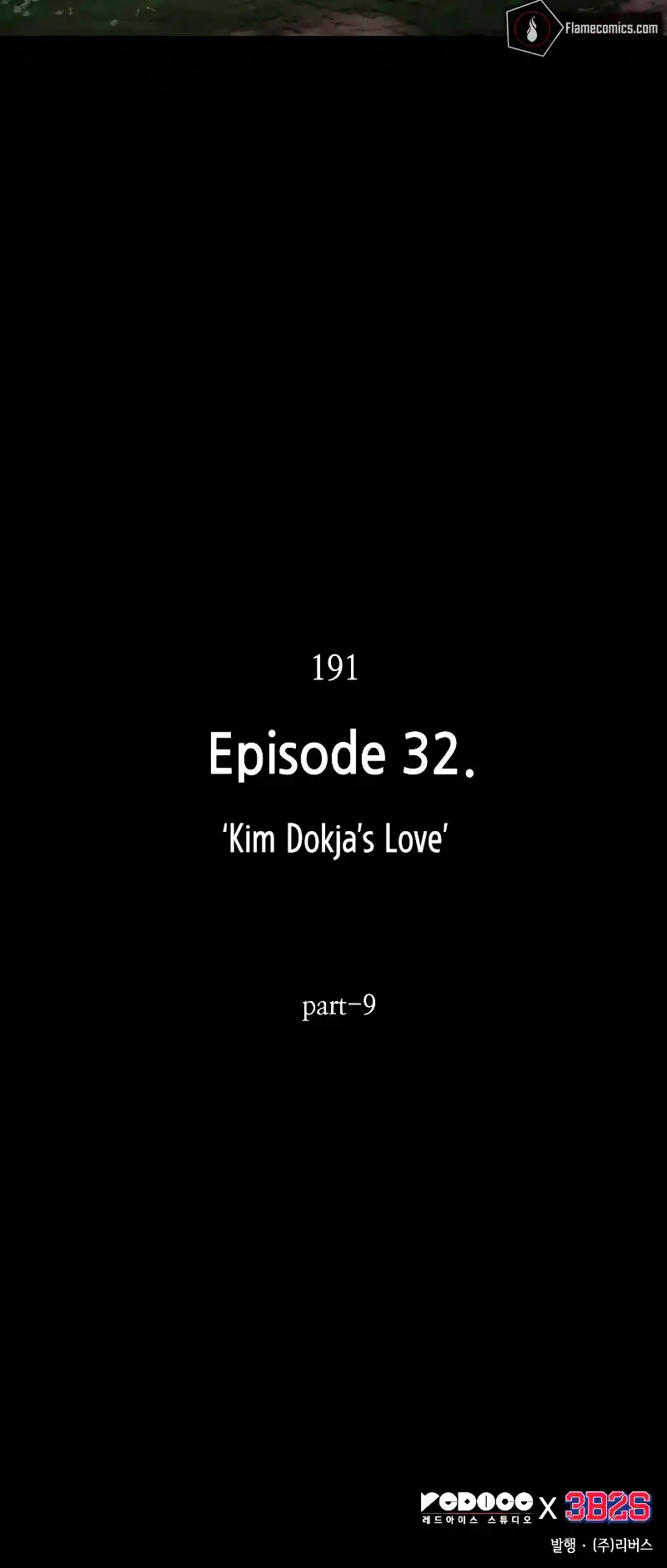 Omniscient Reader's Viewpoint 191