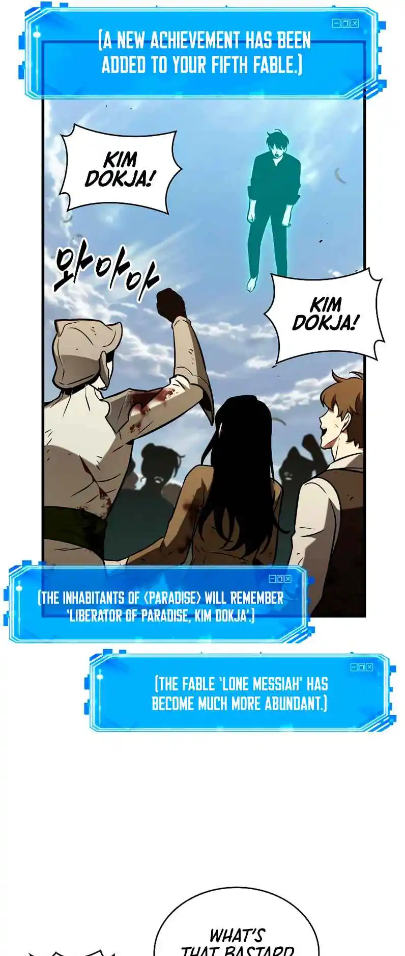 Omniscient Reader's Viewpoint 192