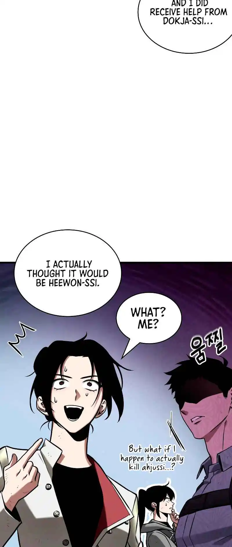 Omniscient Reader's Viewpoint 192