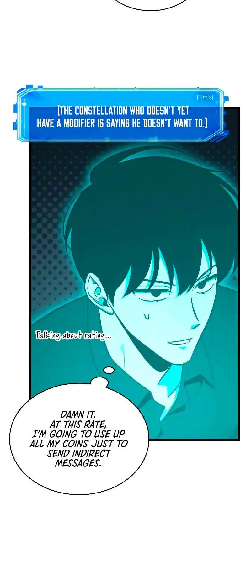 Omniscient Reader's Viewpoint 192