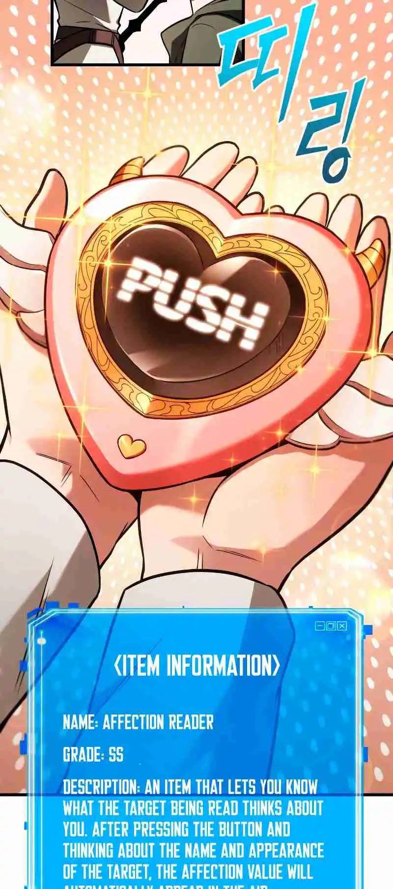 Omniscient Reader's Viewpoint 192