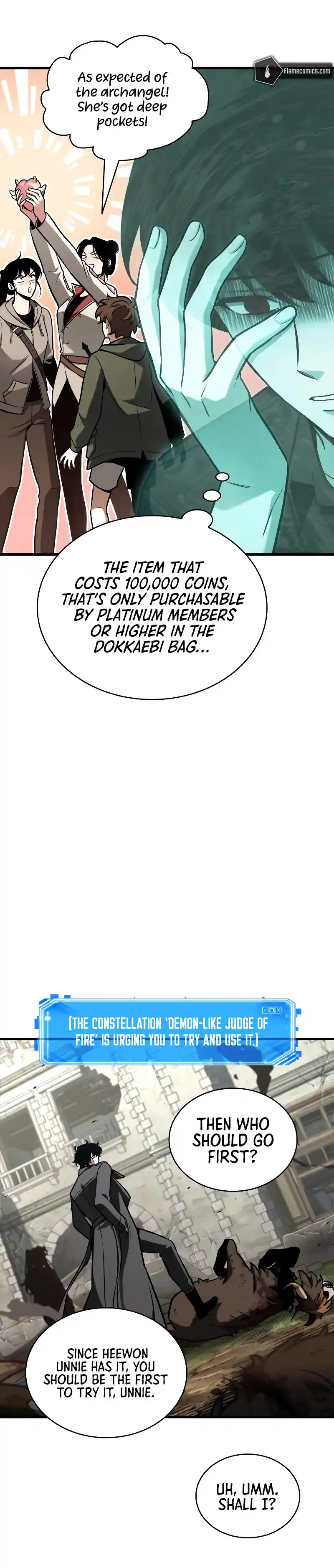 Omniscient Reader's Viewpoint 193