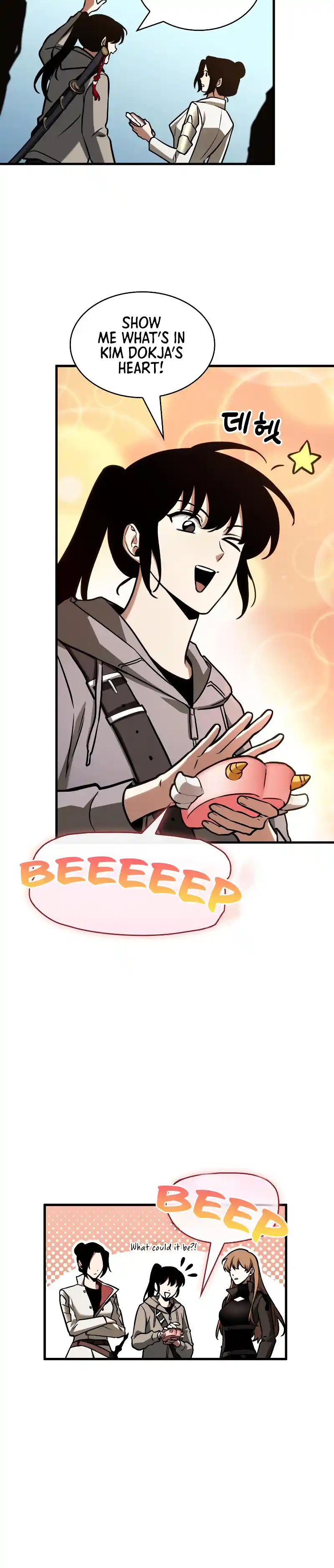 Omniscient Reader's Viewpoint 193