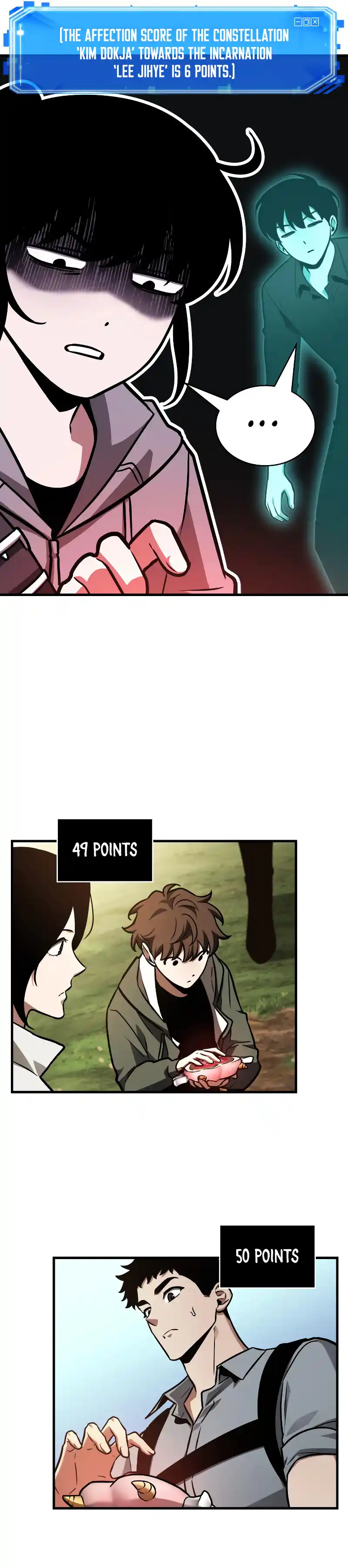 Omniscient Reader's Viewpoint 193