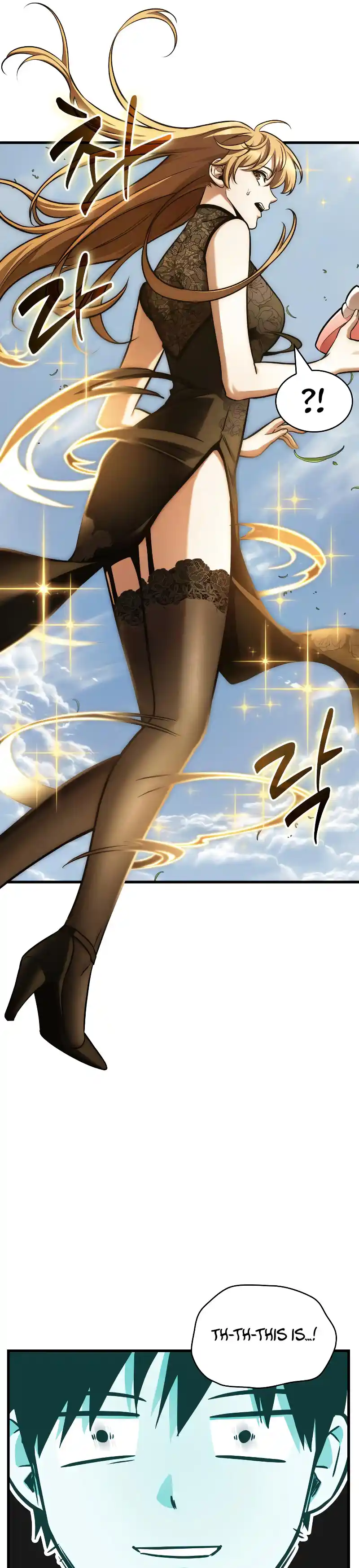 Omniscient Reader's Viewpoint 193