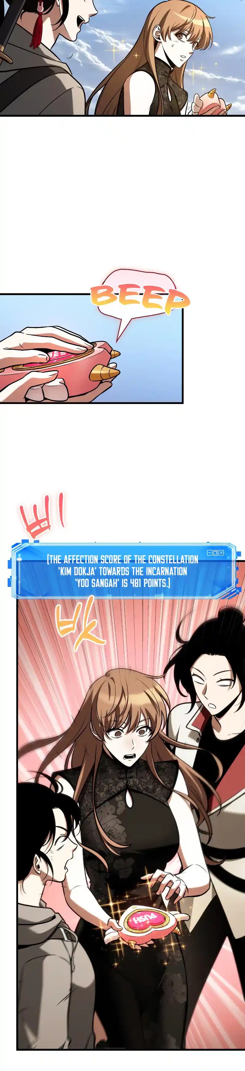 Omniscient Reader's Viewpoint 193