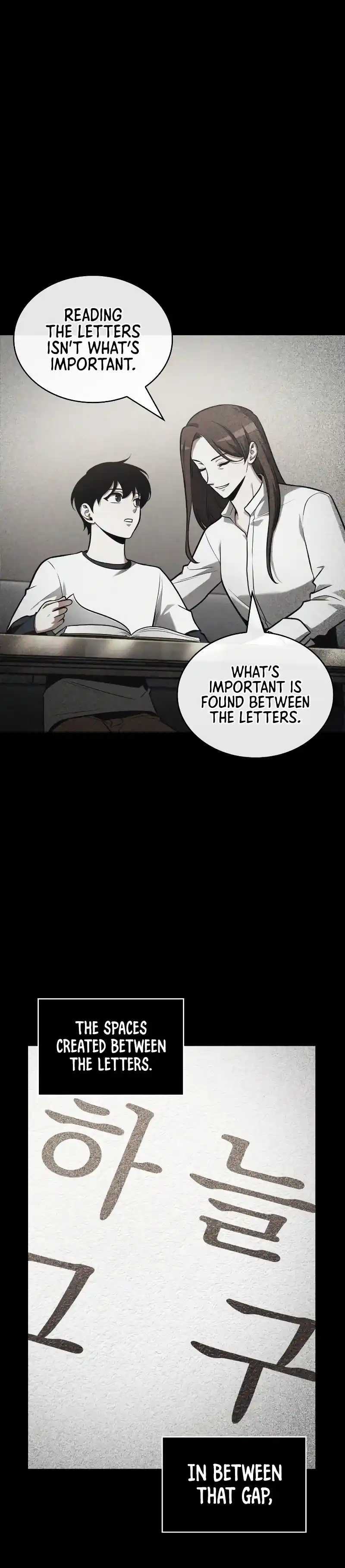 Omniscient Reader's Viewpoint 193