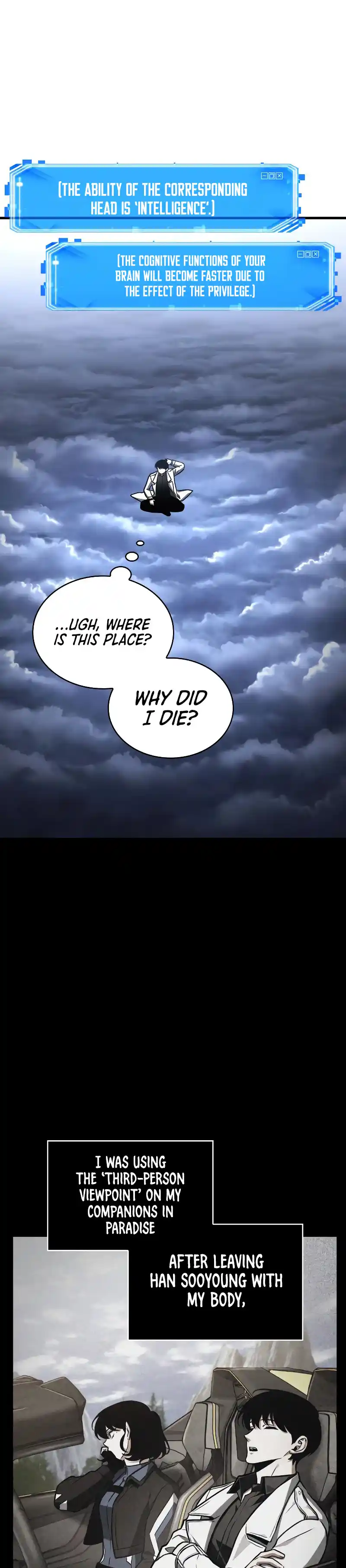 Omniscient Reader's Viewpoint 194