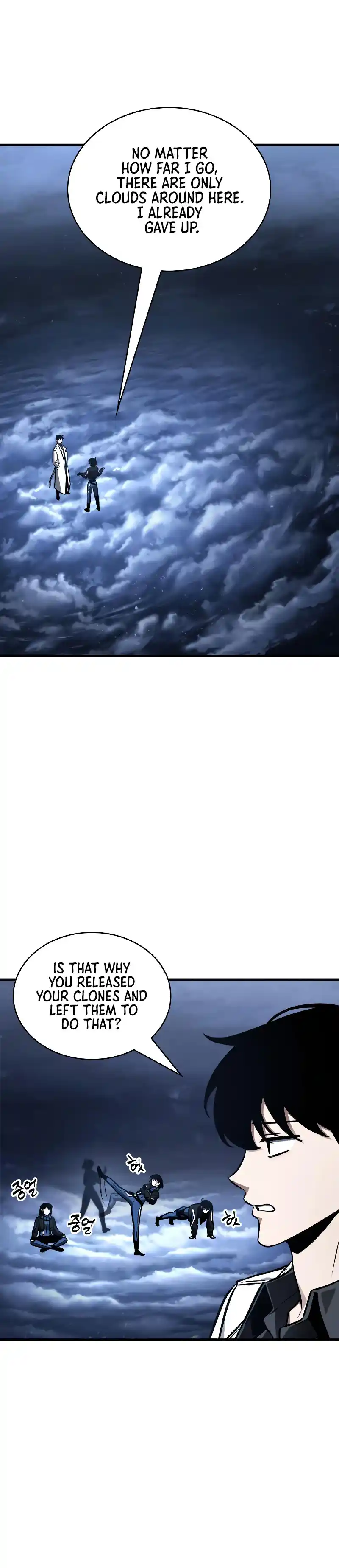 Omniscient Reader's Viewpoint 194