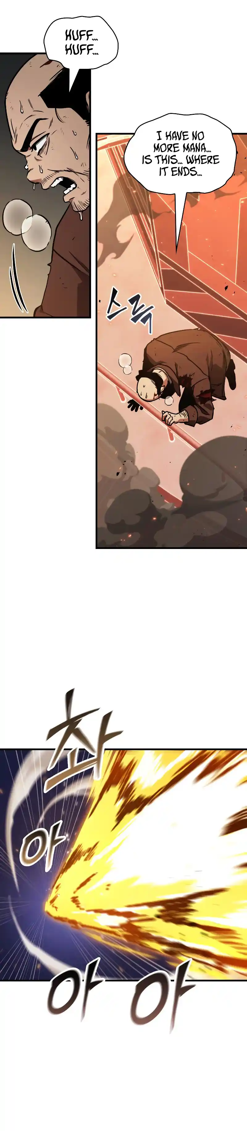 Omniscient Reader's Viewpoint 194