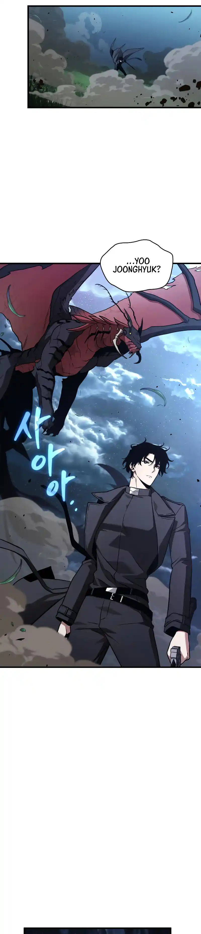 Omniscient Reader's Viewpoint 194