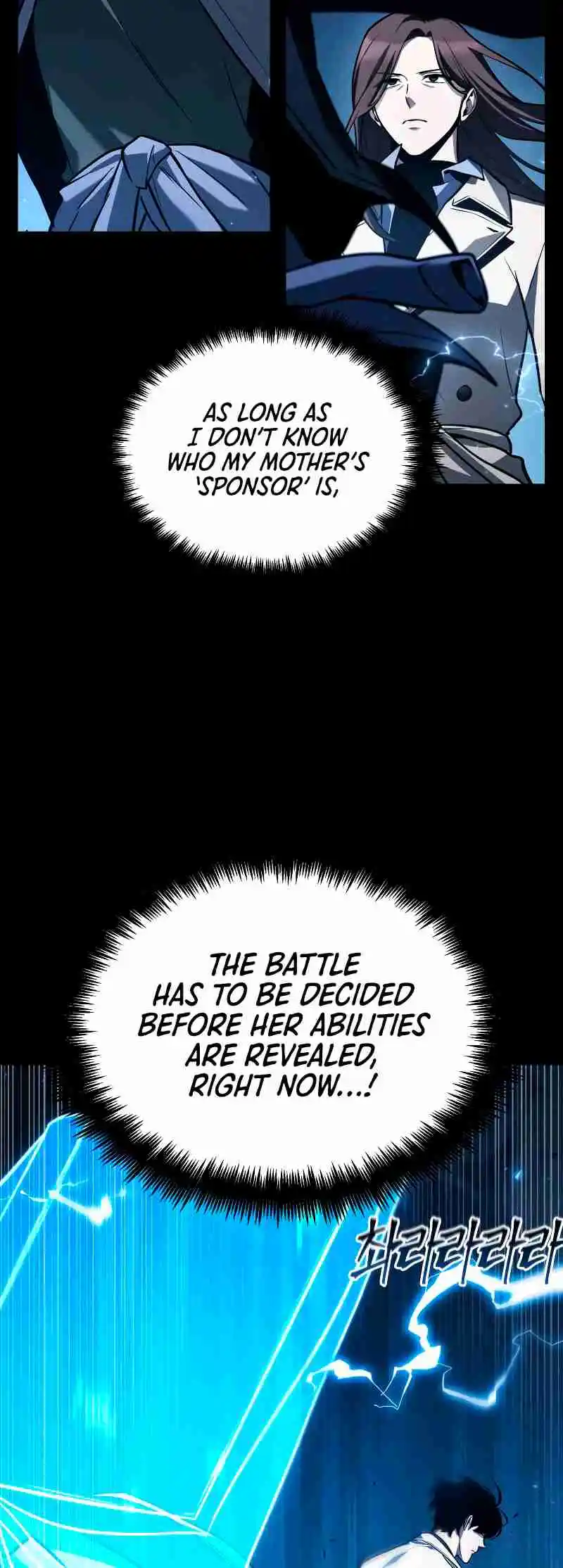 Omniscient Reader's Viewpoint 195