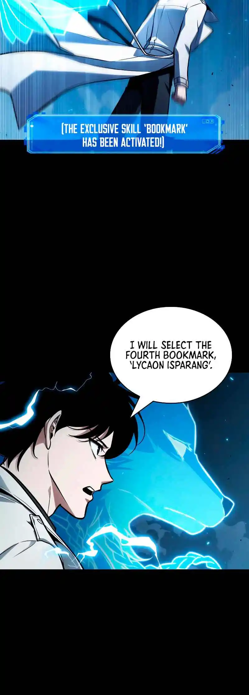 Omniscient Reader's Viewpoint 195