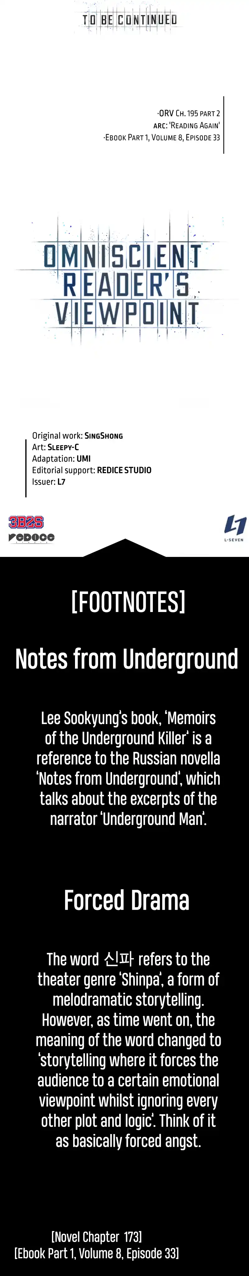 Omniscient Reader's Viewpoint 195