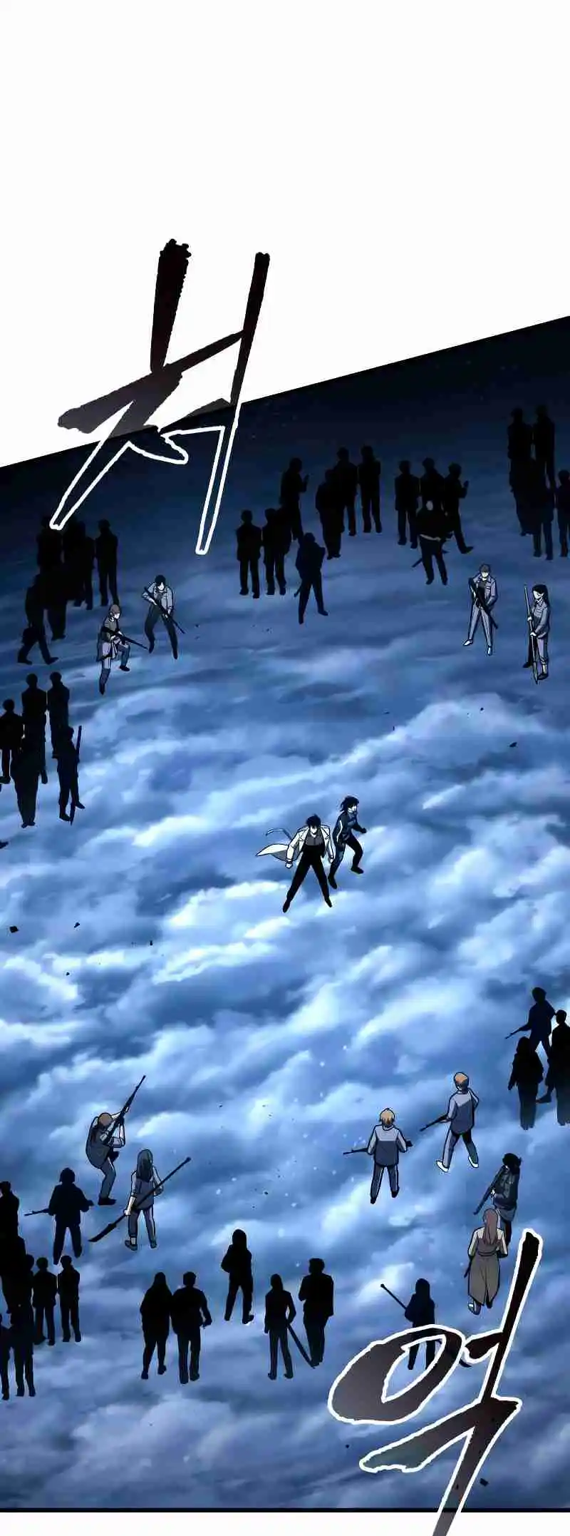 Omniscient Reader's Viewpoint 196