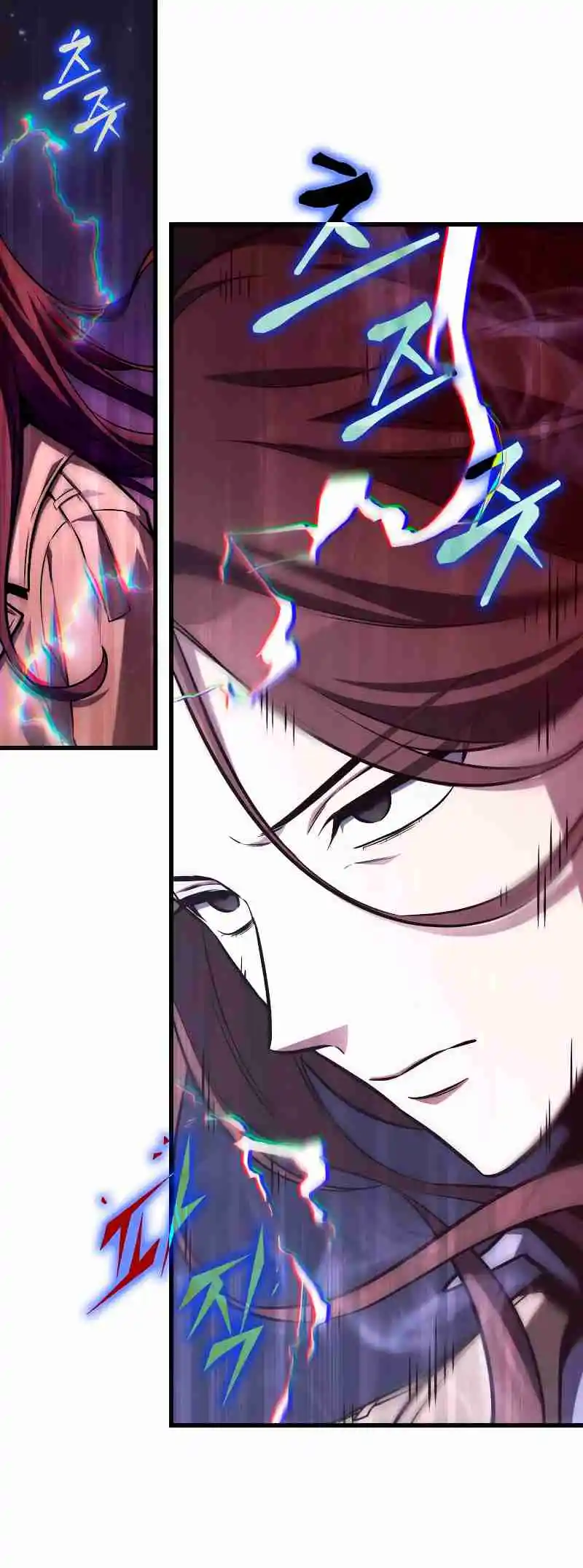 Omniscient Reader's Viewpoint 196