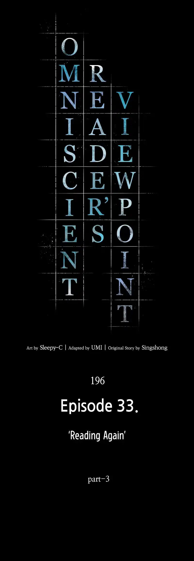 Omniscient Reader's Viewpoint 196