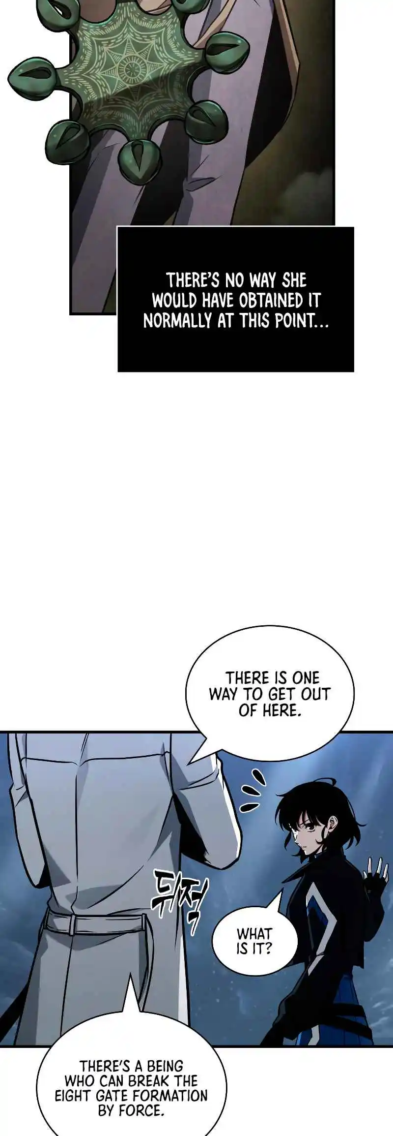 Omniscient Reader's Viewpoint 196