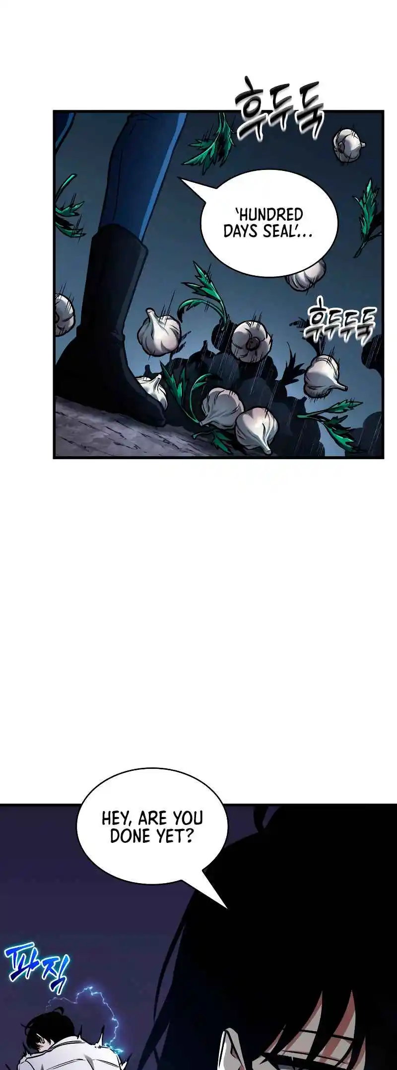 Omniscient Reader's Viewpoint 196