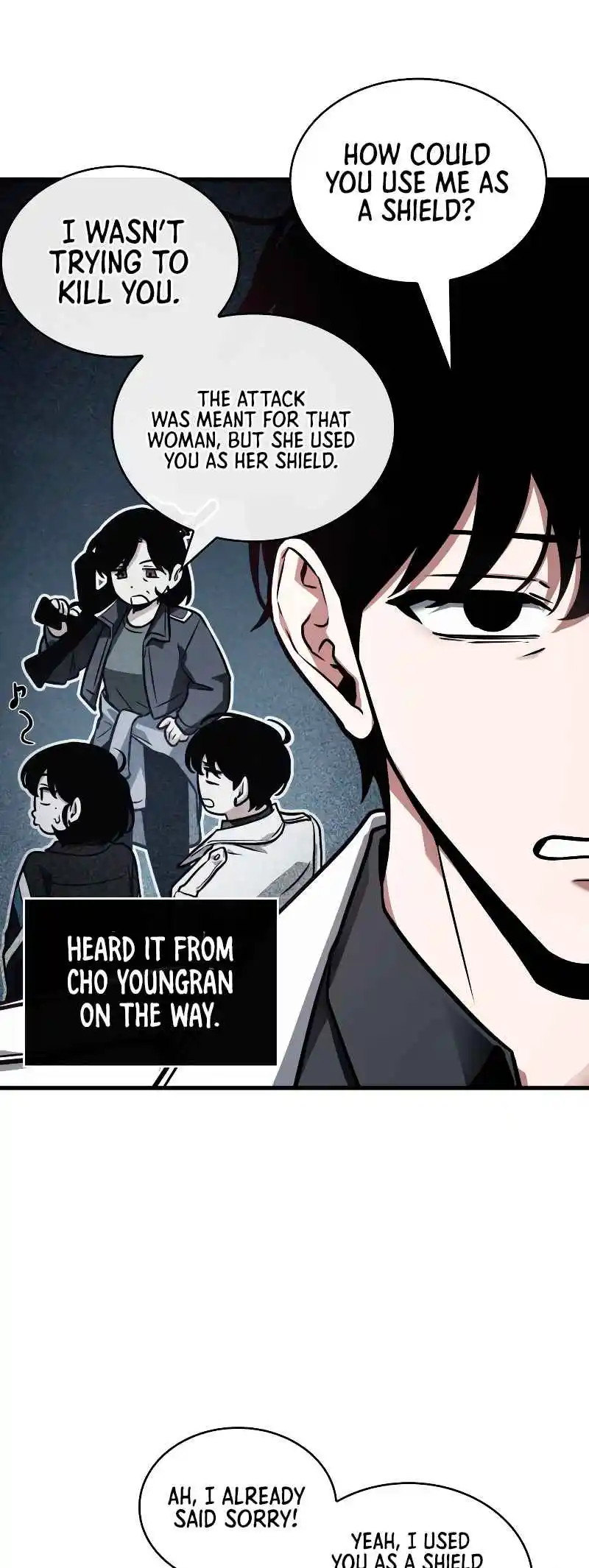 Omniscient Reader's Viewpoint 196