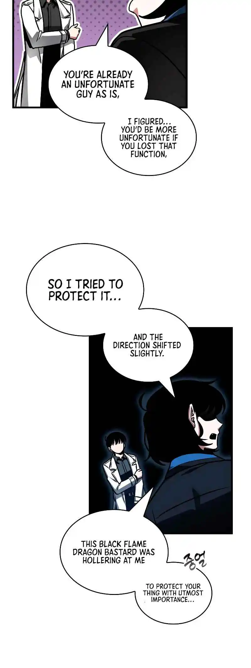 Omniscient Reader's Viewpoint 196