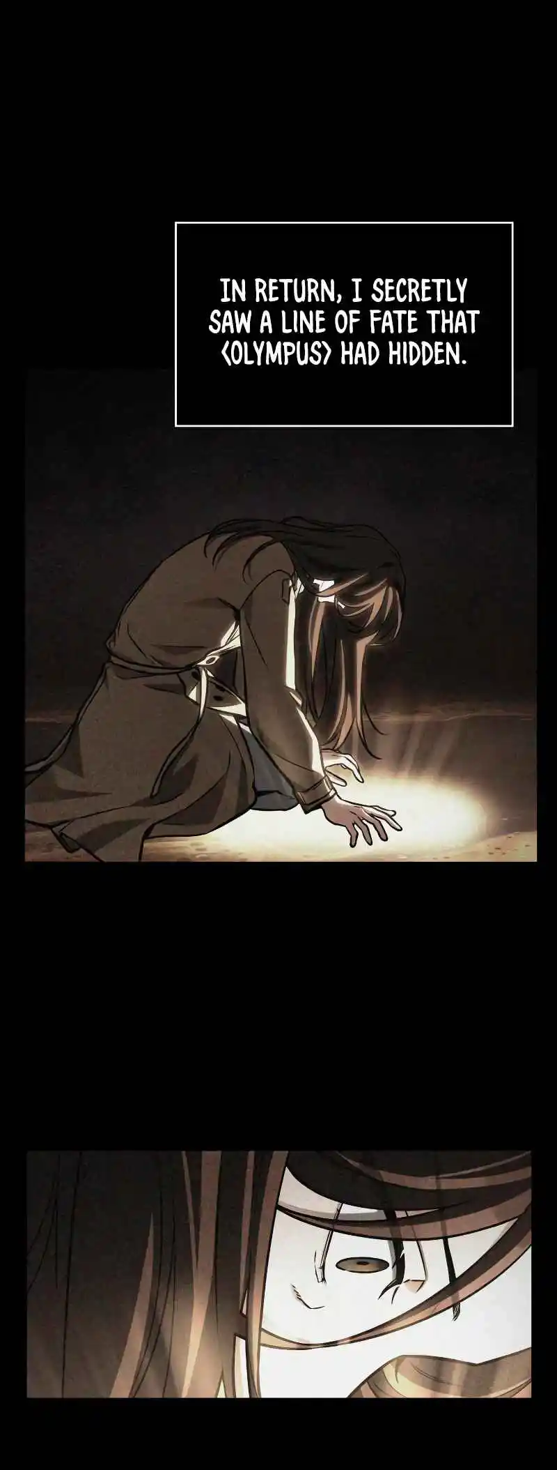 Omniscient Reader's Viewpoint 197