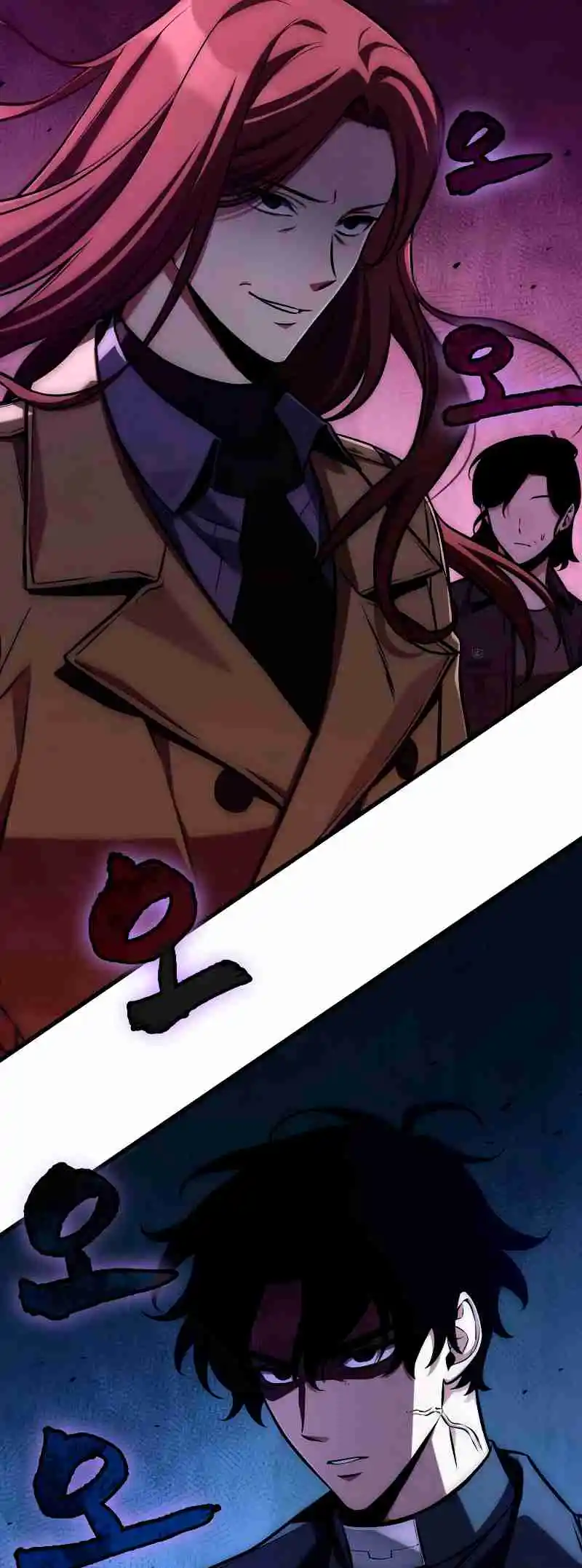 Omniscient Reader's Viewpoint 197