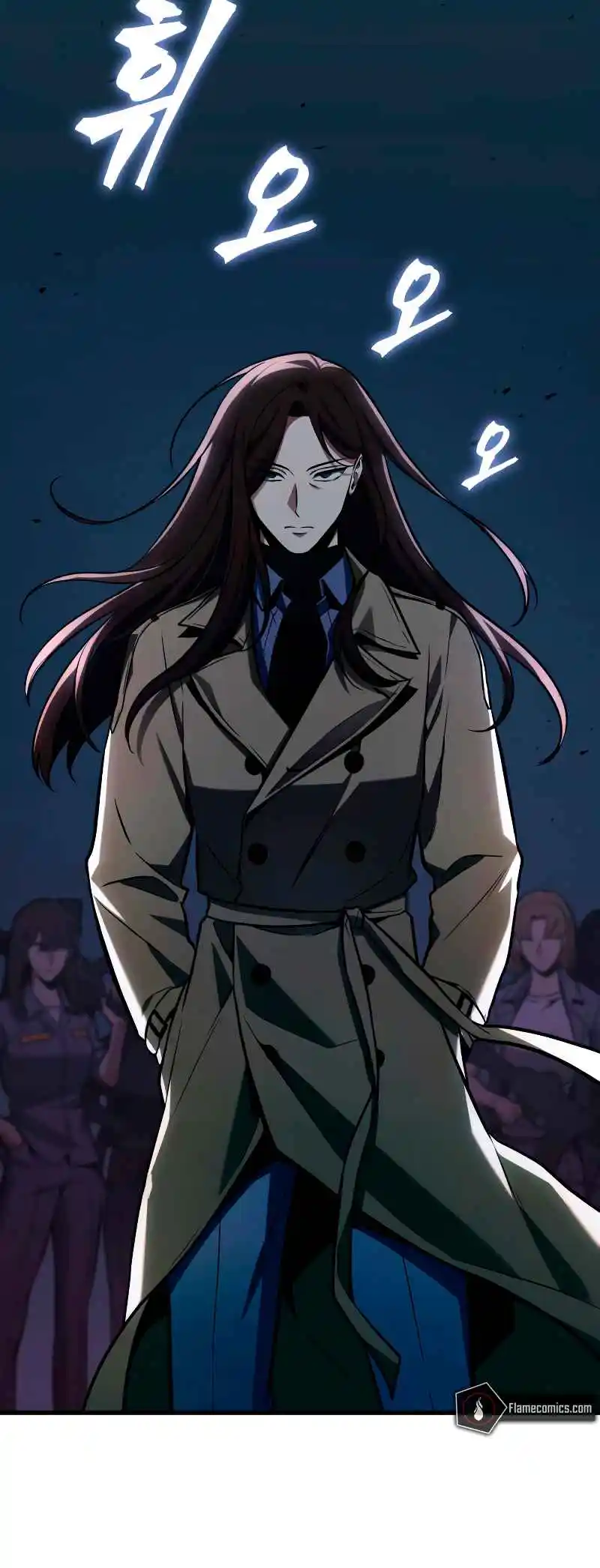 Omniscient Reader's Viewpoint 197