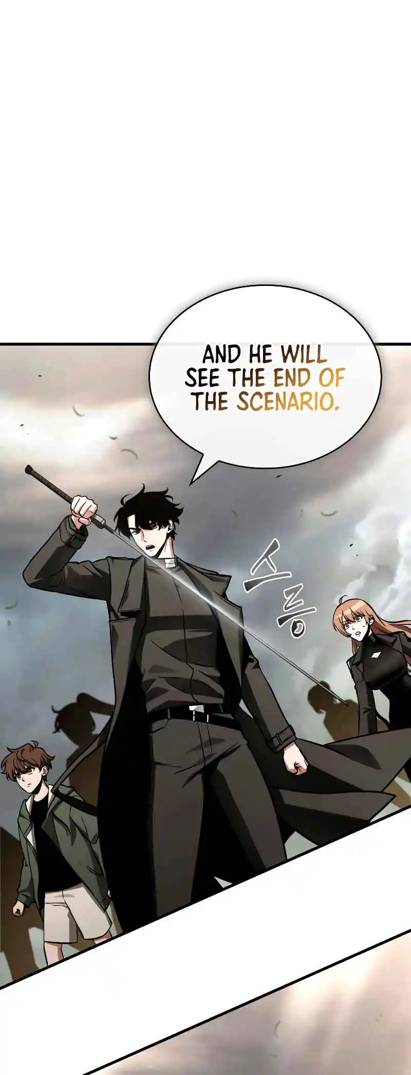 Omniscient Reader's Viewpoint 197