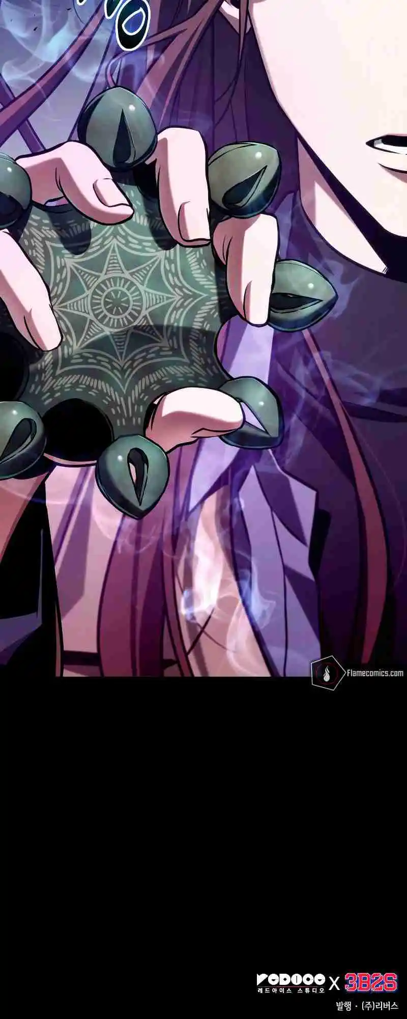 Omniscient Reader's Viewpoint 197